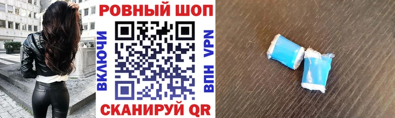 Виды наркотиков купить Ухта СК Галлюциногенные грибы МЕФ Конопля КОКАИН