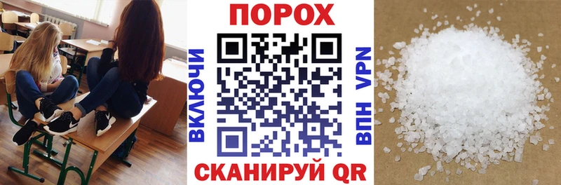 АМФЕТАМИН Розовый Ухта