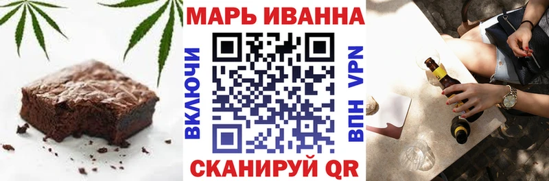 Cannafood конопля  закладки  Ухта 