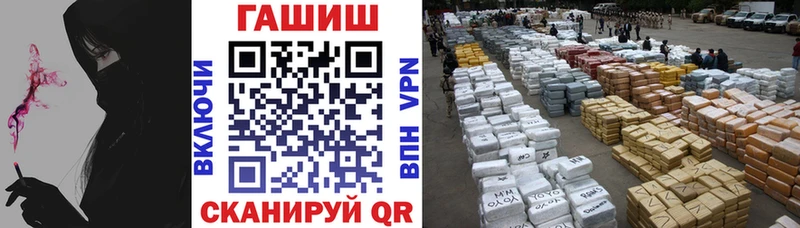 где можно купить   Ухта  Гашиш 40% ТГК 