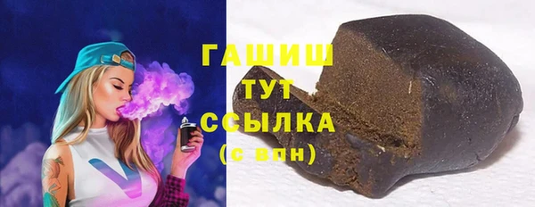 амф Алексеевка