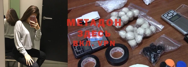 МДПВ Абинск