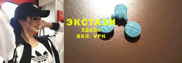 не бодяженный Алзамай