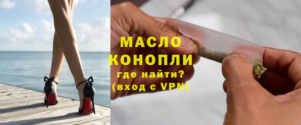 каннабис Алексин
