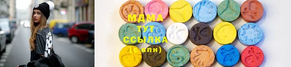 амф Алексеевка