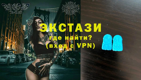 не бодяженный Алзамай