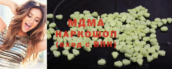 амф Алексеевка
