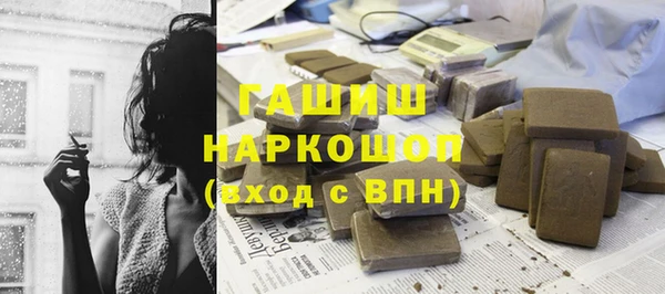 амф Алексеевка