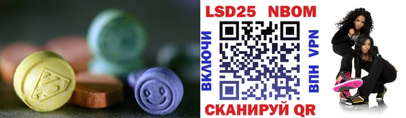 мега онион  Ухта  ЛСД экстази кислота 