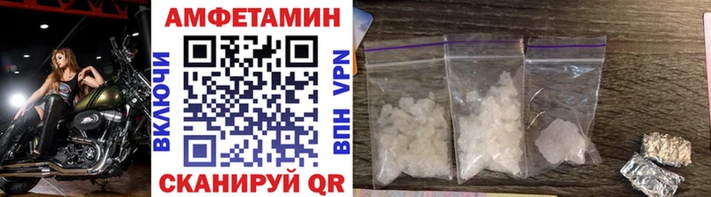 Первитин пудра  ссылка на мегу tor  Ухта 