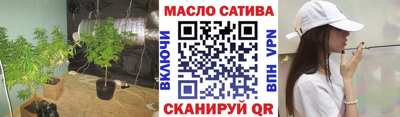 ТГК вейп с тгк  KRAKEN сайт  Ухта 